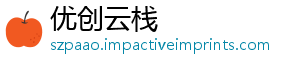 优创云栈